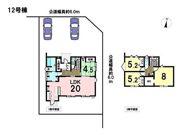 間取り：324000023860