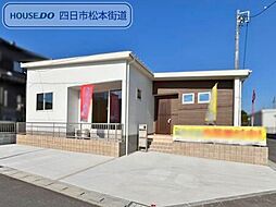 三重県四日市市小杉町