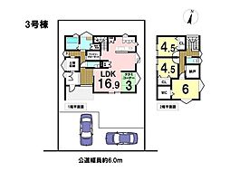 三重県鈴鹿市稲生塩屋２丁目