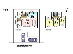 三重県鈴鹿市稲生塩屋２丁目