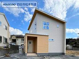 三重県四日市市八王子町