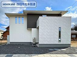 三重県四日市市八王子町