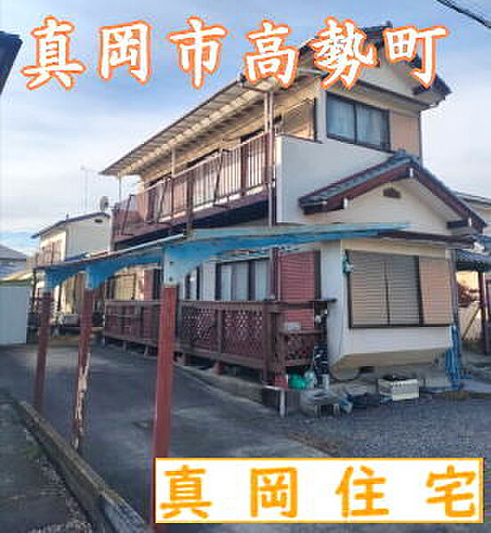 外観：309000083998
