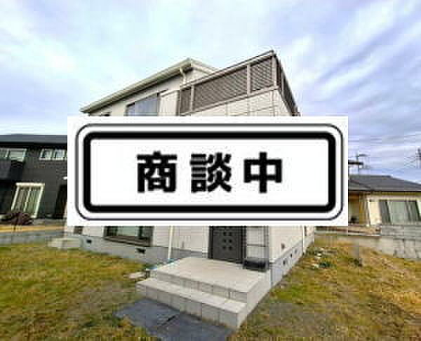 外観：309000094933