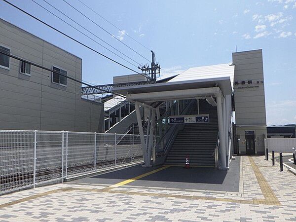 その他環境写真 1300m 東武東上線「男衾駅」()