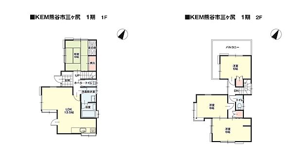 間取り：311002409790