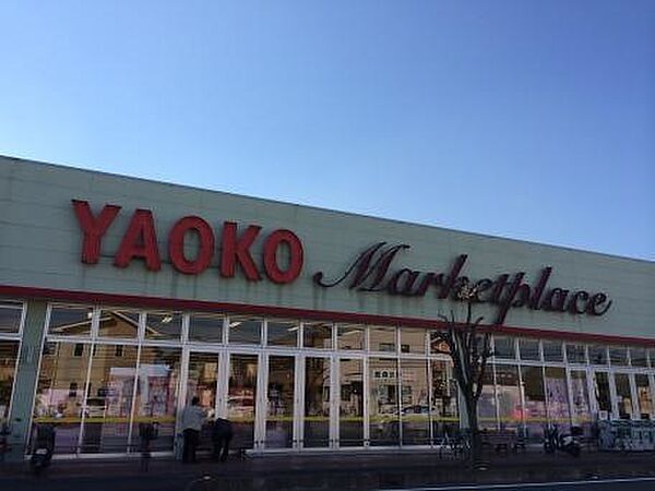 ショッピングセンター 2200m ヤオコー一本松南店