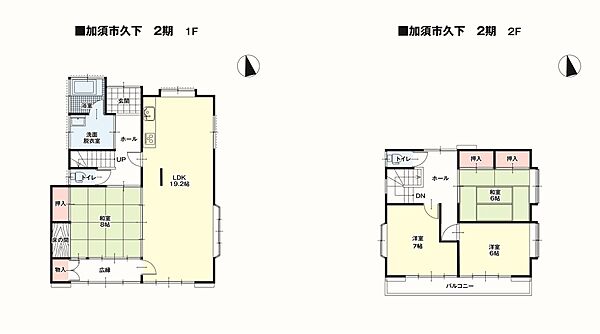 間取り：311002450889