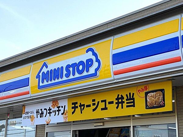 コンビニ 350m ミニストップ熊谷久下店