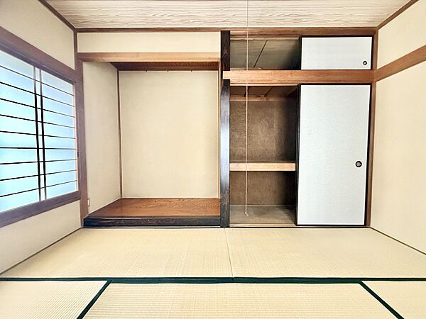 和室