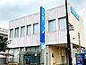 周辺：銀行 1200m 足利銀行　加須支店()