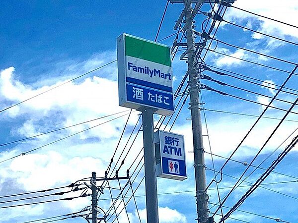 コンビニ 600m ファミリーマート 行田持田店