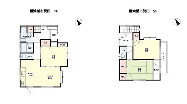 間取り：311002409786