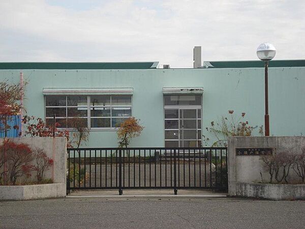 幼稚園・保育園 1704m 新潟市立小須戸保育園
