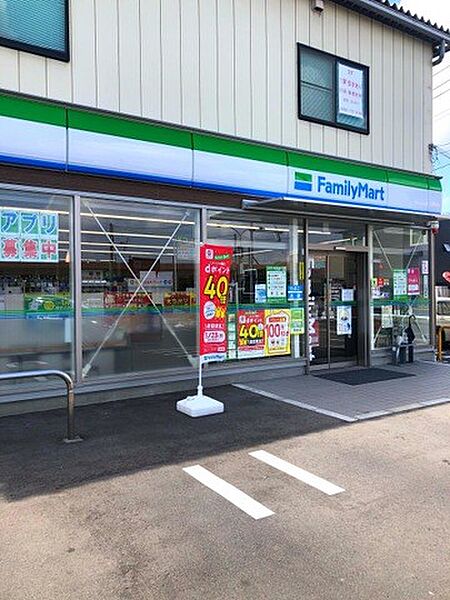 コンビニ 1100m ファミリーマート巻駅前店