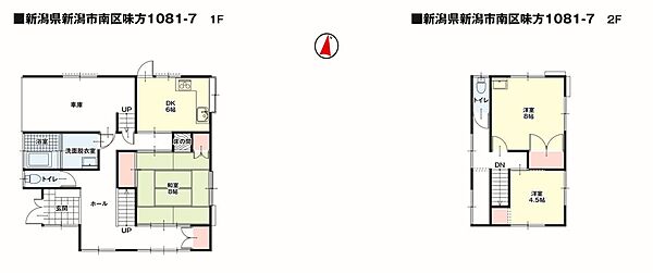 間取り：315000036759