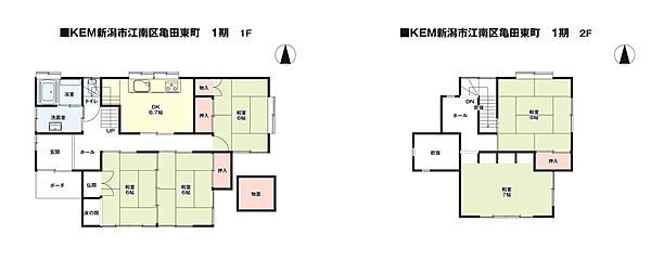間取り：315000036924