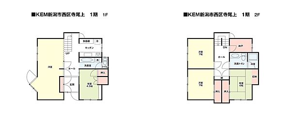 間取り：315000037049