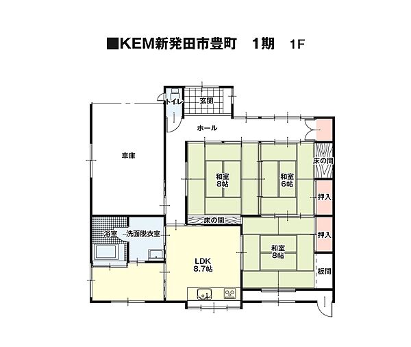 間取り：315000037988
