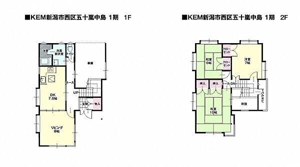 間取り：315000038335