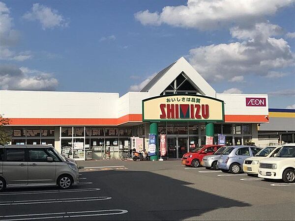 ショッピングセンター 1100m 清水フードセンター河渡店