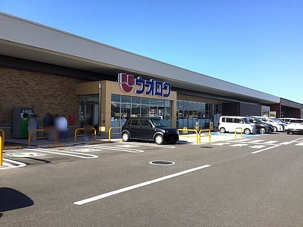 ショッピングセンター 760m ウオロク空港通店