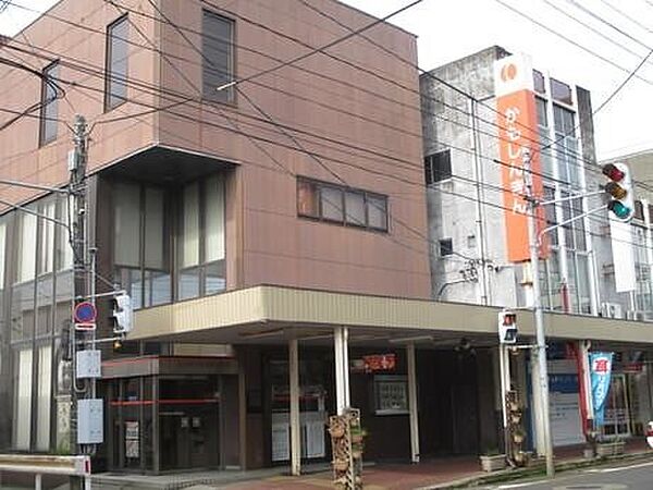 銀行 1136m 加茂信用金庫新津支店