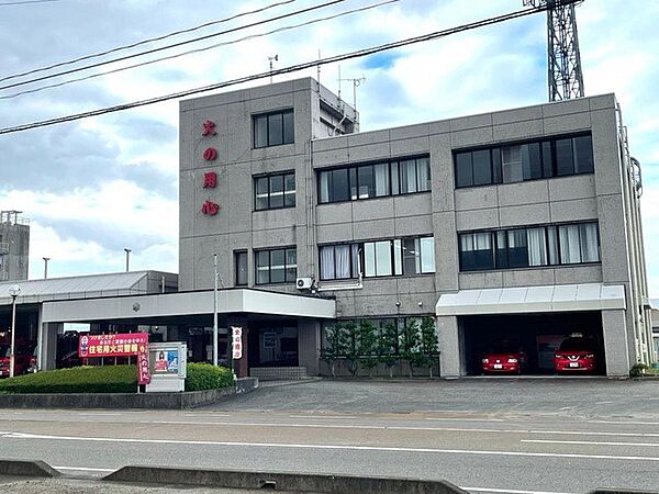 その他環境写真 1501m 秋葉消防署