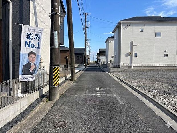 前面道路含む現地写真