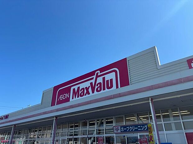 マックスバリュ 2500m