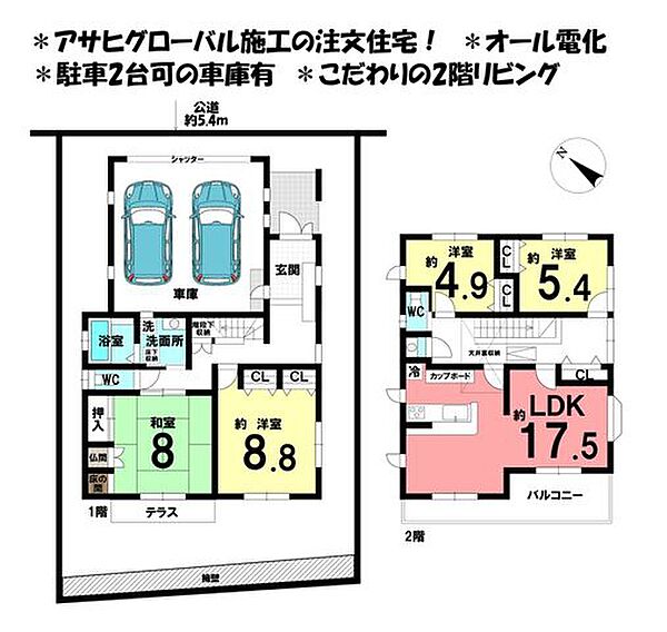 間取り：324000028005