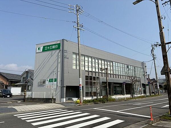 三十三銀行神戸支店 350m