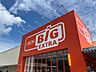 周辺：ザ・ビッグエクストラ 鈴鹿玉垣店 690m