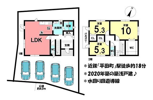 間取り：324000028546
