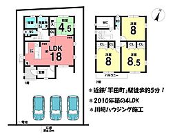 中古戸建 鈴鹿市算所一丁目