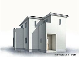 三重県鈴鹿市若松北2丁目