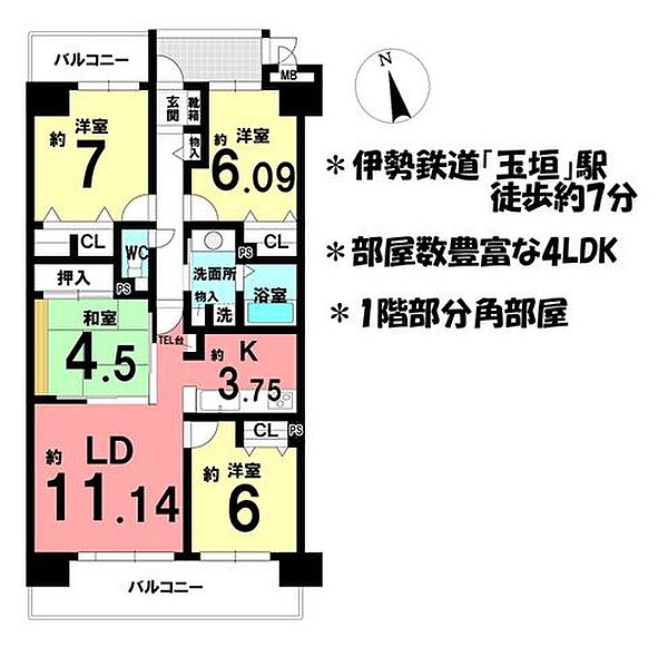 間取り：324000030739