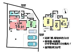 三重県鈴鹿市東玉垣町
