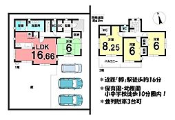 三重県鈴鹿市東玉垣町