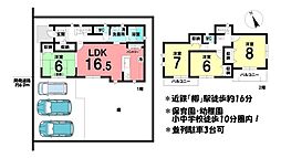 三重県鈴鹿市東玉垣町