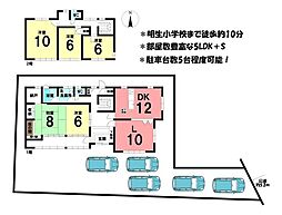 三重県鈴鹿市住吉３丁目