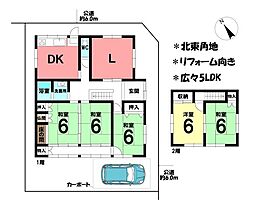 三重県鈴鹿市池田町
