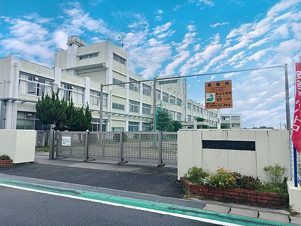 鈴鹿市立長太小学校 950m