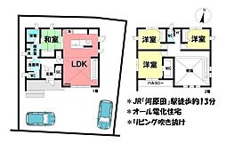 三重県鈴鹿市高岡台3丁目