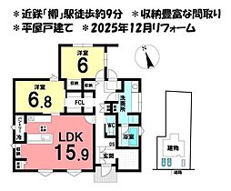 三重県鈴鹿市肥田町