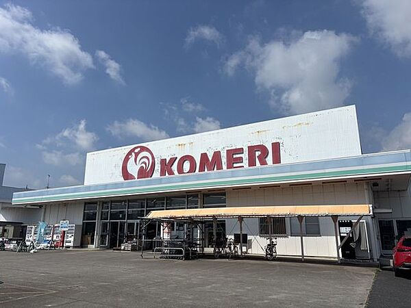 コメリハード＆グリーン鈴鹿店 600m