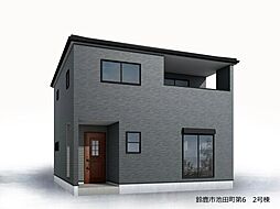 三重県鈴鹿市池田町1027-1、1027-3
