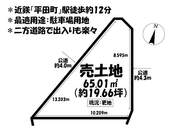 区画図：324000021318