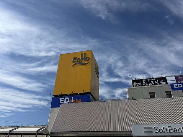 亀山エコータウン 3700m