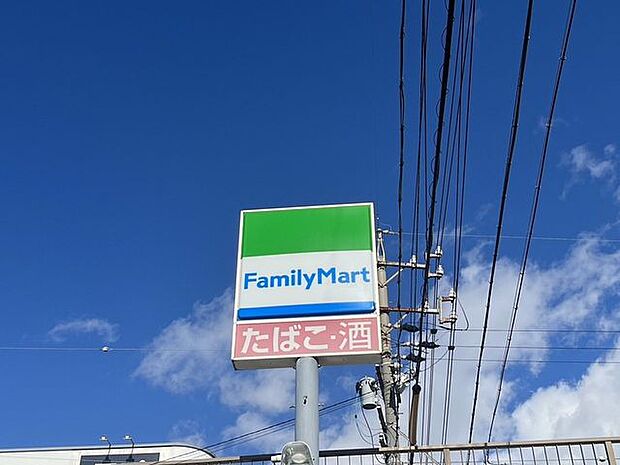 ファミリーマート 1700m